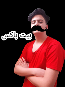 amir_asvadi.404's Profile Picture